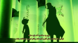 انیمه بعنوان شاهزاده 7ام تناسخ پیدا کردم فصل 2 قسمت 9 زیرنویس فارسی