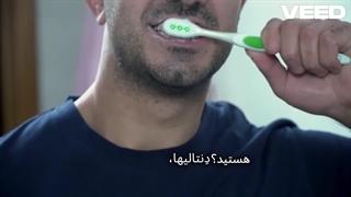 آیا به دنبال بهترین دندانپزشکان در ایران هستید؟