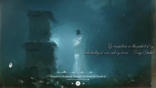 هارمونی‌های الهی شوبرت برای قدرت معنوی شکست‌ناپذیر | خاطرات کلاسیک