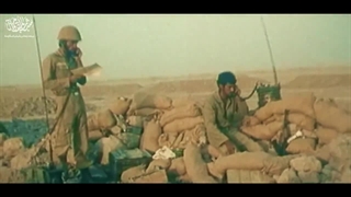 شهید ابوالفضل نیکویی (حاج یونس) شهید جنگ 12 روزه - رزمنده دفاع مقدس