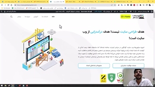 فایل اررور لاگ (Error Log) وردپرس کجاست؟