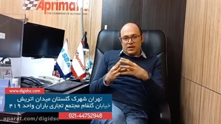 انواع جک پارکینگی دو لنگه 09123036082