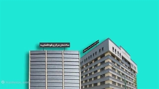 الزام به ثبت رسمی اموال غیرمنقول: اهمیت و آثار حقوقی