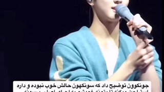 این مال دو سه روز پیشه