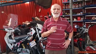 مجموعه تهران تریل