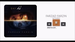 فرزاد فرزین شب و روز