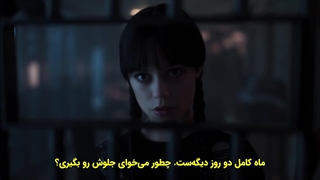 سریال ونزدی - Wednesday فصل 2 قسمت 7 زیرنویس