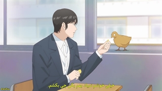 انیمه مجذوب تو Muchuu sa, Kimi ni قسمت 2