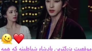 میکس سریال چینی رمز راز مهتاب