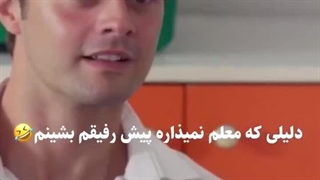 عمر خان و پسر عمویش