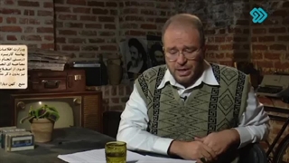 پاورقی تاریخ(فصل اول)-قسمت سوم