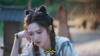 مینی سریال چینی شیطان(The_Demon) قسمت پانزدهم +زیرنویس چسبیده