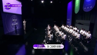 قسمت دهم بویز پلنت _ فصل دوم (Boys II Planet) سیاره کی‌ & سی _ زیر نویس از دینگو ساب _کپشن فراموش نشه > •