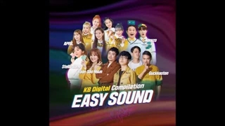 متن آهنگ Toc Toc از Stella Jang + زیرنویس فارسی آنلاین