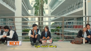 چجوری صبر کنم؟! ^-^