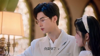 قسمت پنجم سریال چینی ضیافت او+زیرنویس فارسی Her Feast