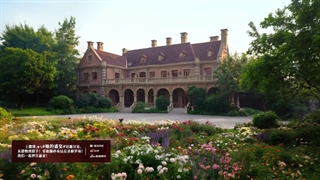 قسمت ششم سریال چینی ضیافت او+زیرنویس فارسی Her Feast