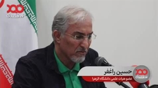 دولت برای تامین کسری بودجه‌ ارز را بالا می‌برد