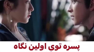 میکس سریال چینی خاطرات کالبد شکاف