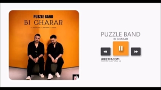 پازل بند بی قرار