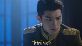 مینی سریال چینی عشق خطرناک (Dangerous Love) قسمت هفتم با زیرنویس فارسی