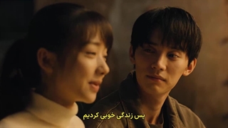 سریال چینی دوازده نامه (Twelve Letters) قسمت یازدهم با زیرنویس فارسی