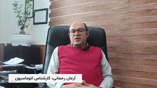 تعمیر جک پارکینگ در خیابان بهبودی-09123036082