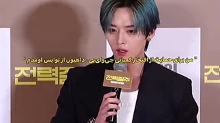 لینک برنامه جونگین کپشن