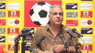 مجموعه عطسه 1394