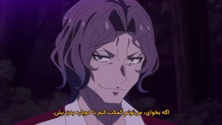 انیمه نجات یافته توسط یک ماجراجوی رده اس قسمت 10 زیرنویس پارسی