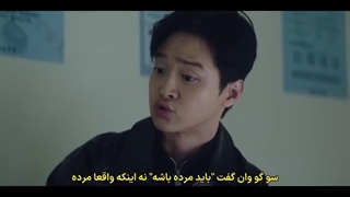 قسمت 2 سریال ملکه مانتیس با زیرنویس فارسی چسبیده(لینک کیفیت بالاتر و مشخصات سریال در توضیحات)