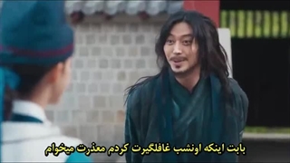 سریال کره ای نوش جان اعلیحضرت (Bon Appetit Your Majesty) قسمت پنجم +زیرنویس چسبیده