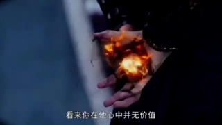 میکس سریال تاپایان ماه