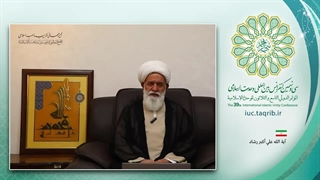 آیت الله علی اکبر رشاد-رئیس پژوهشگاه فرهنگ و اندیشه اسلامی