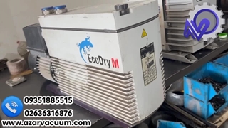 پمپ وکیوم تک‌مرحله‌ای بوش | آذر وکیوم