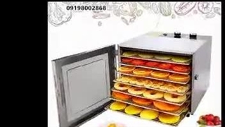 خشک‌کن میوه | بهترین قیمت دستگاه خشک‌کن خانگی و صنعتی میوه و سبزیجات