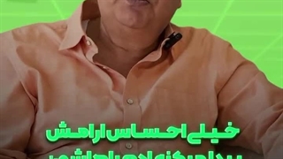 نظرات شما درباره ایمپلنت که در کلینیک دکتر احمدی زاده انجام شده