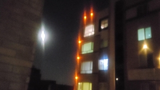 My view but my tablet camera trash...