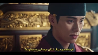 قسمت 6 سریال نوش جان اعلیحضرت با زیرنویس فارسی چسبیده