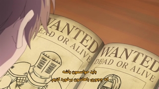 انیمه جنگجوی زشت افسانه‌ای Busamen Gachi Fighter قسمت 10