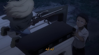 انیمه هتلی غیرانسانی Hotel Inhumans قسمت 10