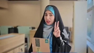 نکات انتخاب رشته سراسری، زهرا حاجی
