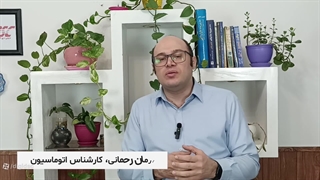 تعمیر جک پارکینگی در بلوار دریا شهرک غرب 02126764001