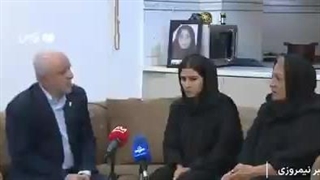 شهید جنگ 12 روزه خانم سیده زیبا سیامکی شهری