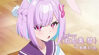 تریلر انیمه جدید A Misanthrope Teaches a Class for Demi-Humans ( یک آدم‌گریز در مدرسه‌ی نیمه‌انسان‌ها تدریس می‌کند)@RG_Animeto