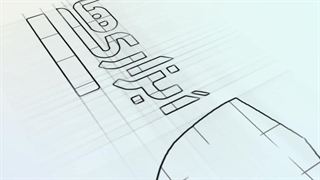 ابزاری‌ها؛ فروشگاه مطمئن ابزارآلات ایمنی و صنعتی