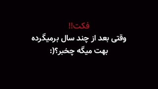 کاش دلتنگی هیچ وقت سراغ آدم نیاد