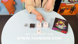 بازی فکری پی‌شوم: رقابتی پر از خنده و شیطنت