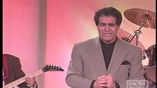 Hooshmand Aghili - Yek Yari Daram | هوشمند عقیلی - یار