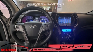 تعویض و نصب فنر ساعتی سانتافه 2015 خدمات تخصصی سانتافه 2015